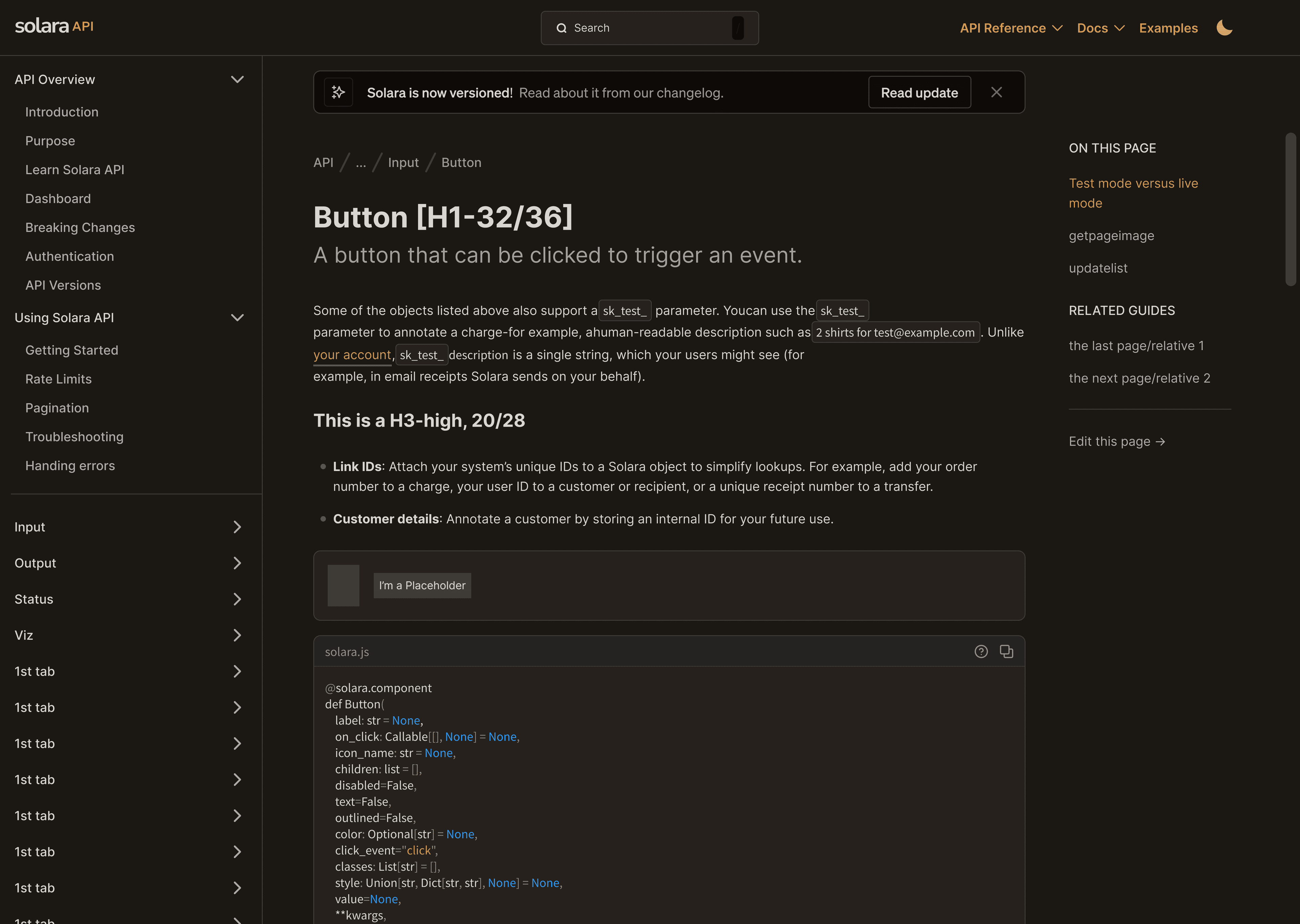 API page before redesign